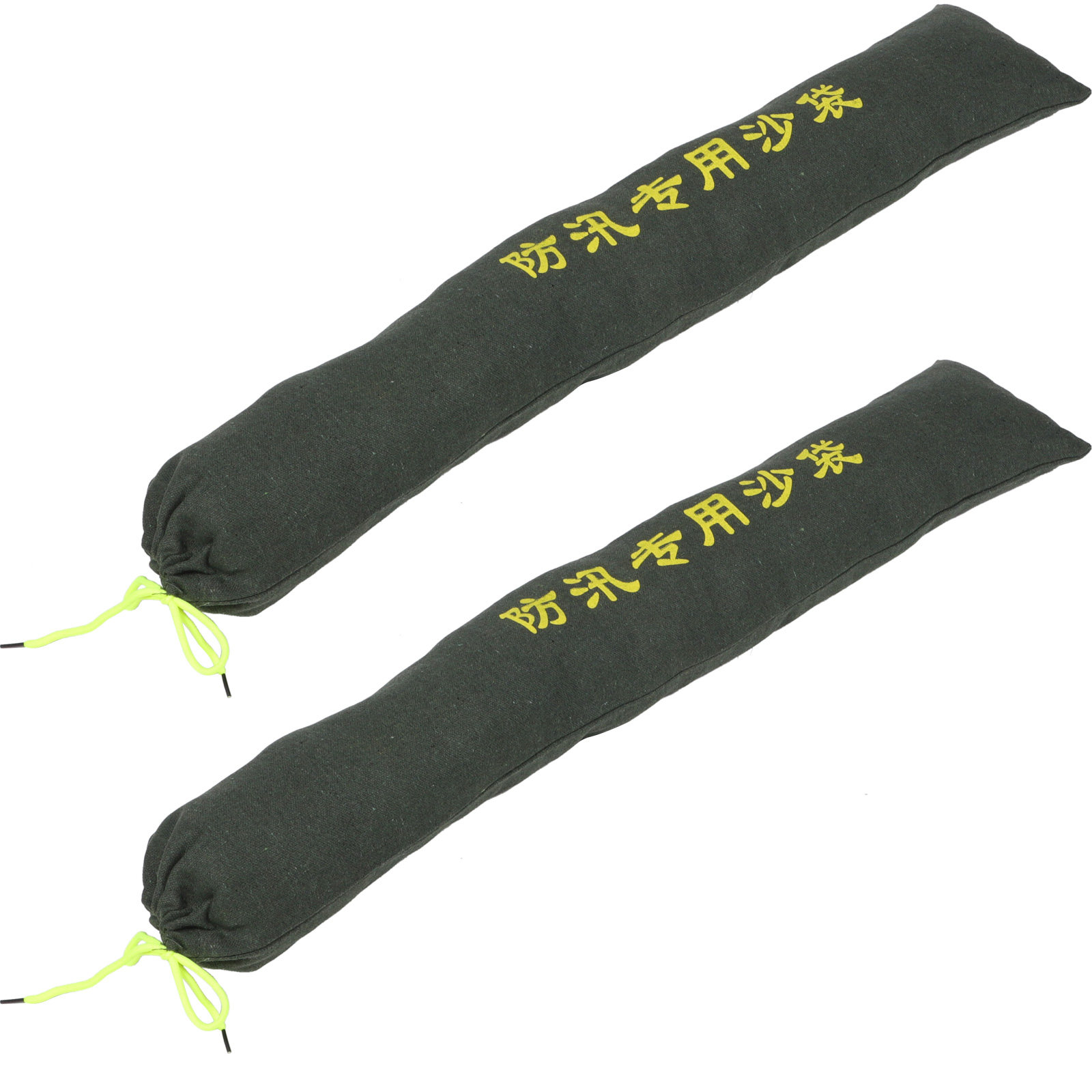 2Pcs Flood Barrier Sandbags Dr - Flood Barrier Bag avis et prix