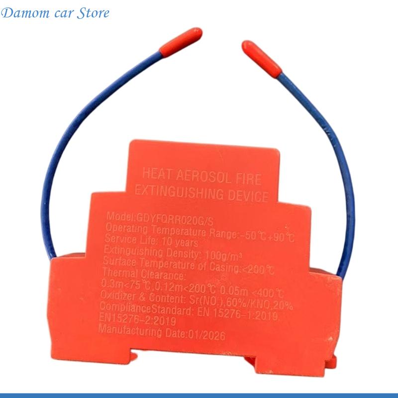 A2UC Strong Nylon Device Suita - Fire Extinguisher Small avis et prix