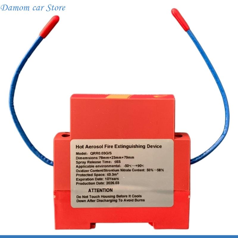 A2UC Strong Nylon Device Suita - Fire Extinguisher Small avis et prix