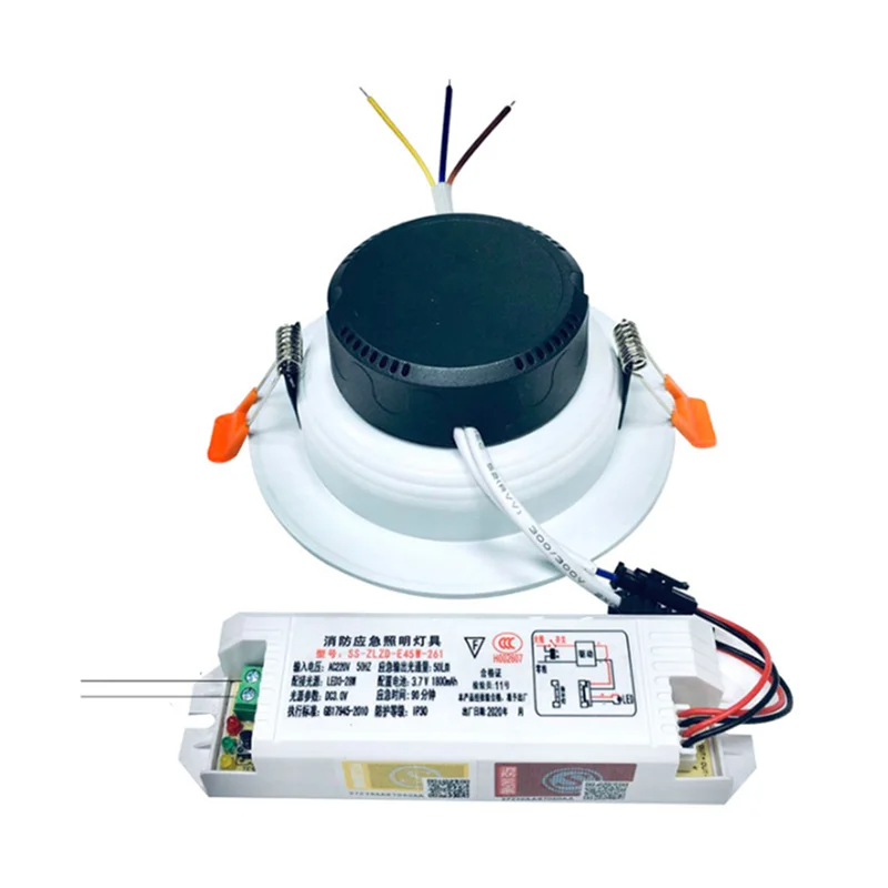 Emergency Light Tube Lamp Can  - Power Outage Light avis et prix