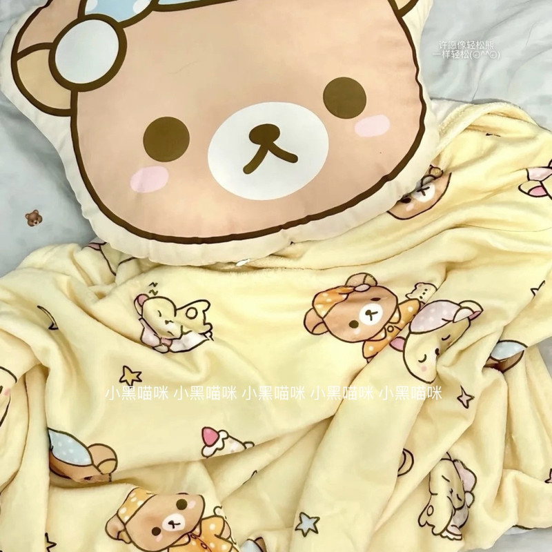 Cartoon Rilakkuma Flannel Thro - Fire Blanket Kitchen avis et prix