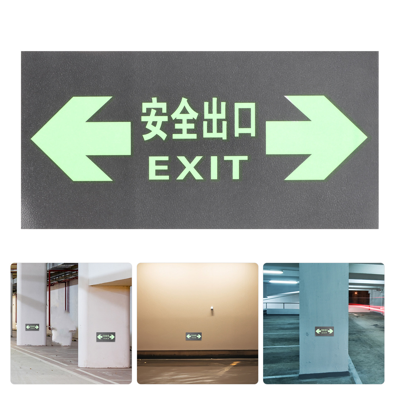 10Pcs Luminous Safety Exit Sig - Emergency Exit Sign avis et prix
