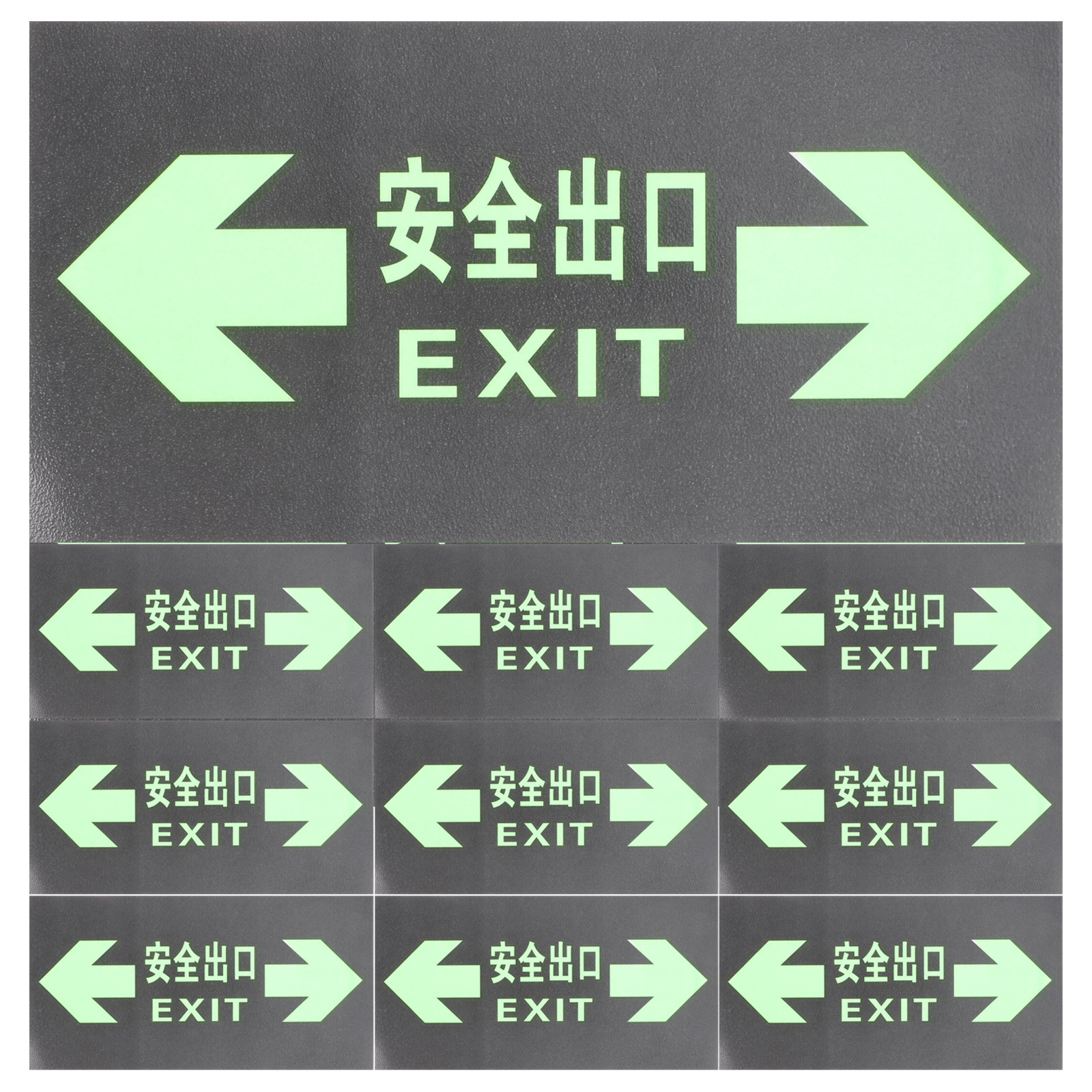 10Pcs Luminous Safety Exit Sig - Emergency Exit Sign avis et prix
