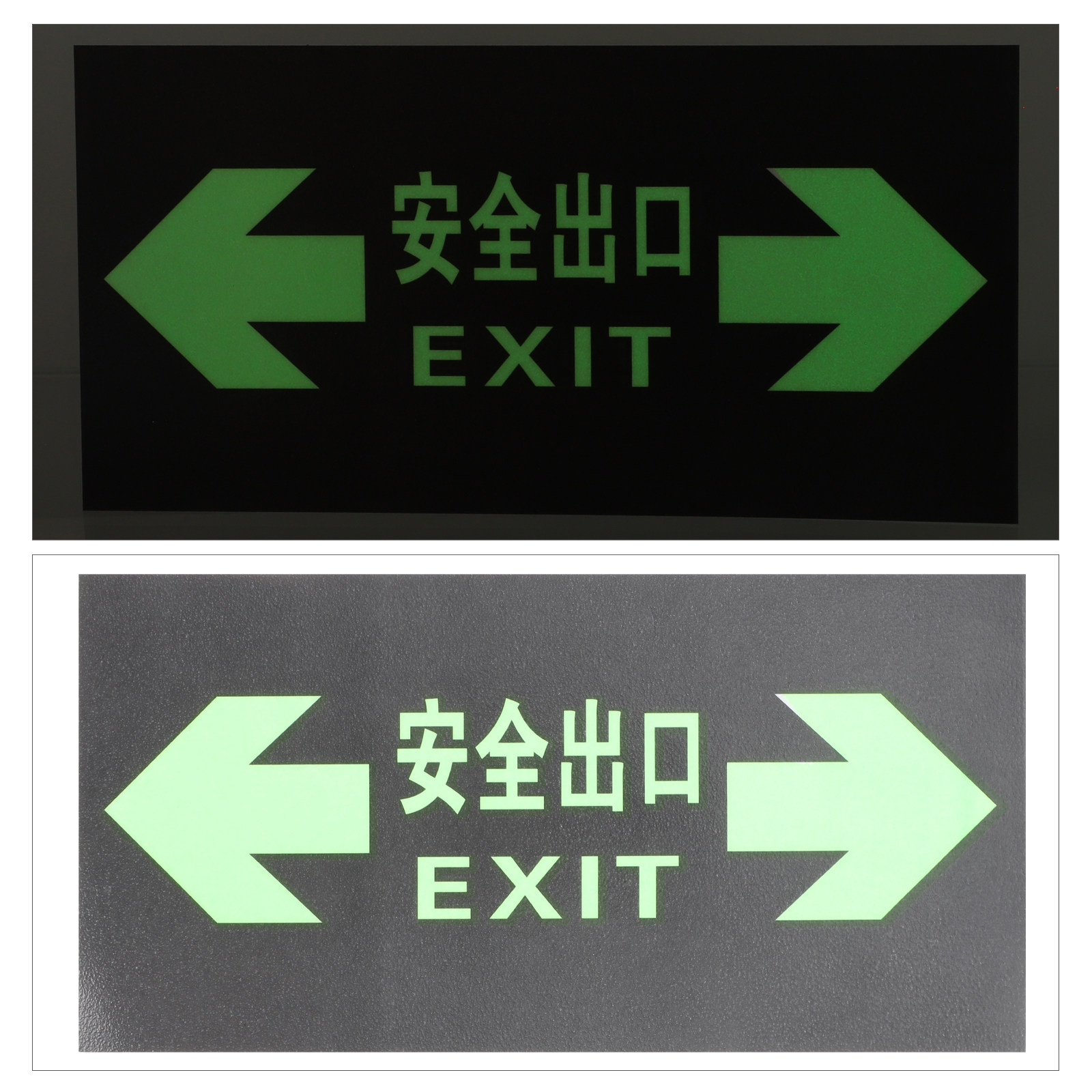 10Pcs Luminous Safety Exit Sig - Emergency Exit Sign avis et prix