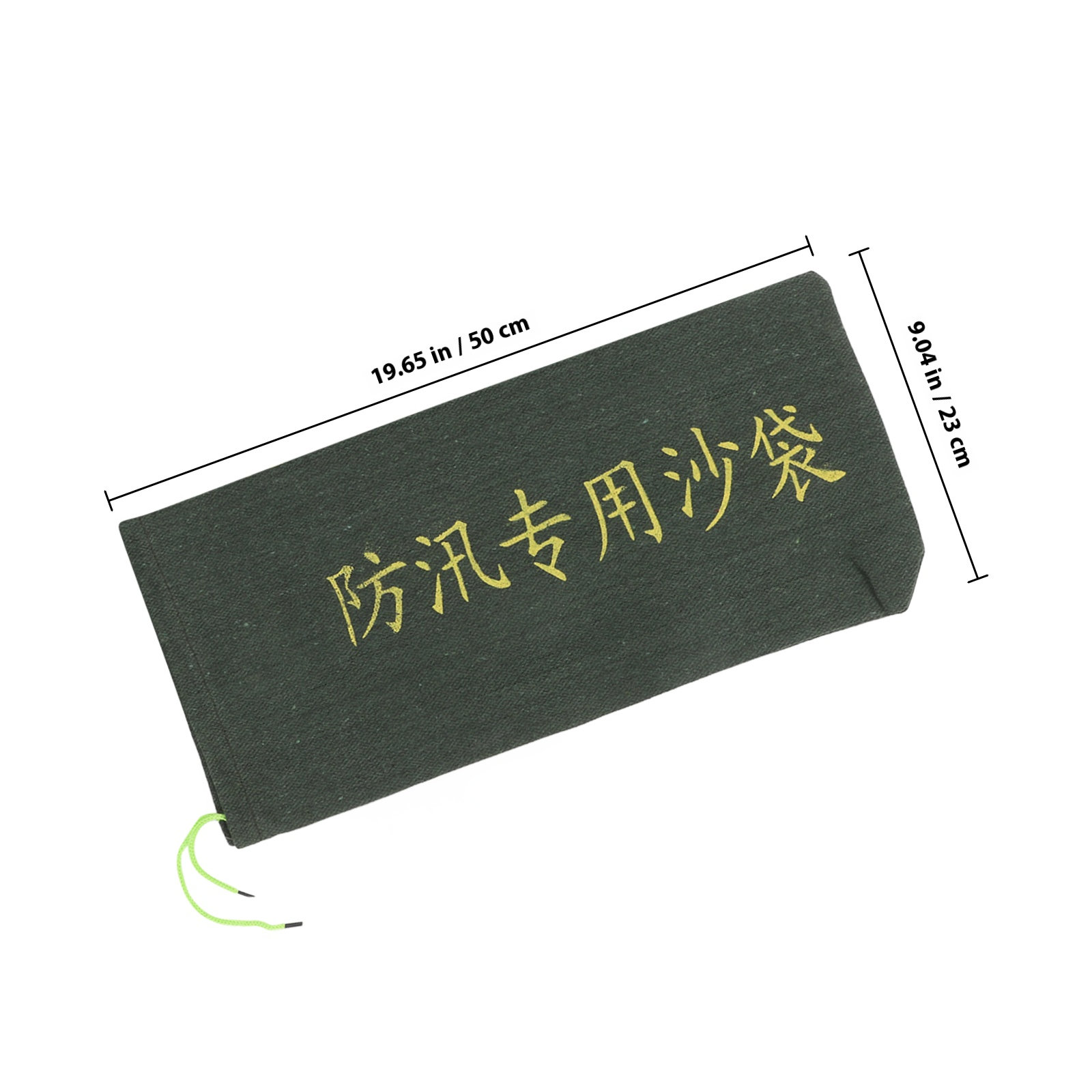 2Pcs Flood Control Absorbent S - Flood Barrier Bag avis et prix